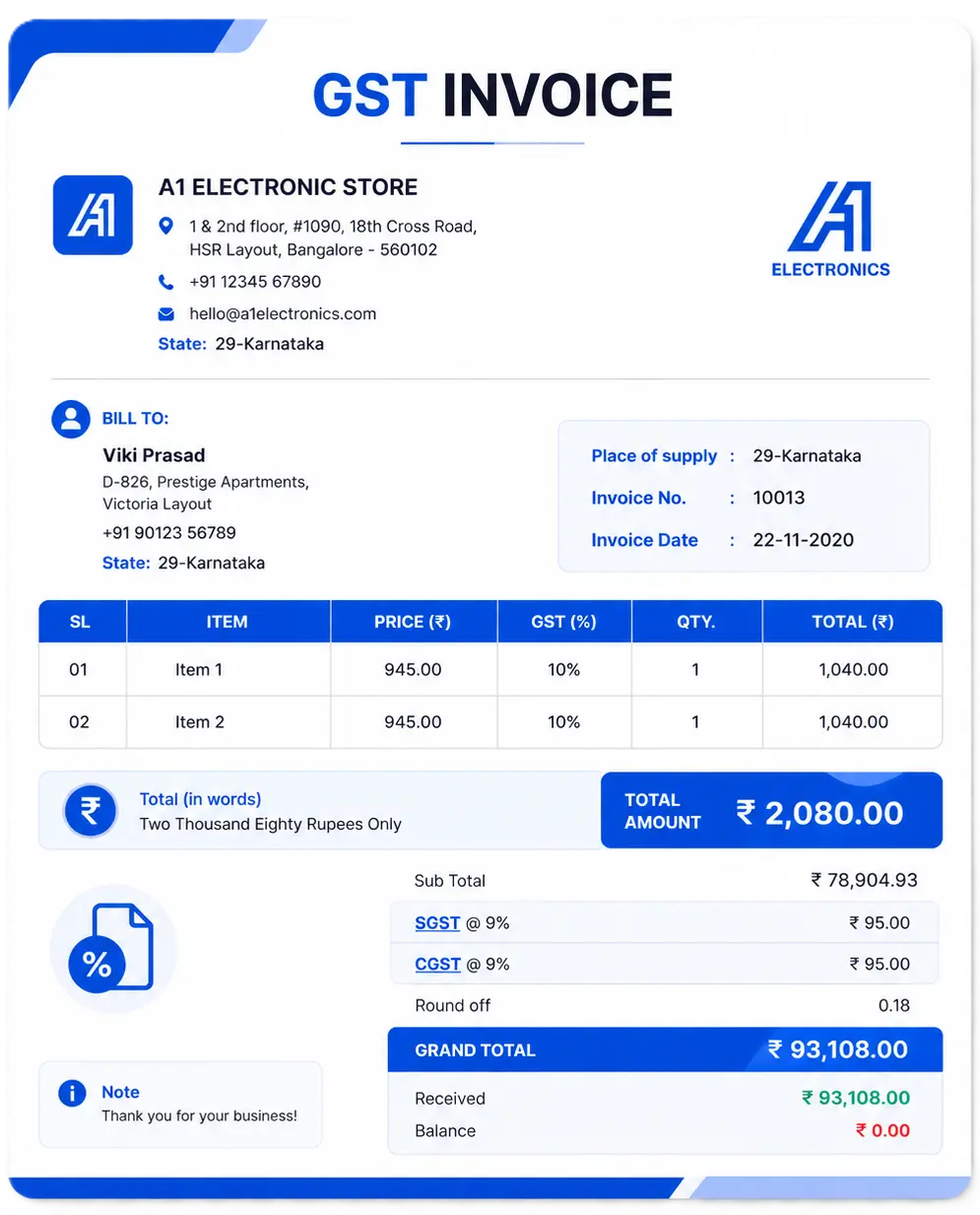 GST invoice creation in BusinessBook Plus